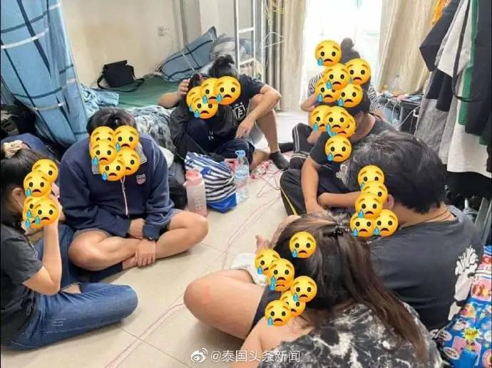 几十名泰国人被骗到柬埔寨工作，还遭中国老板囚禁勒索？