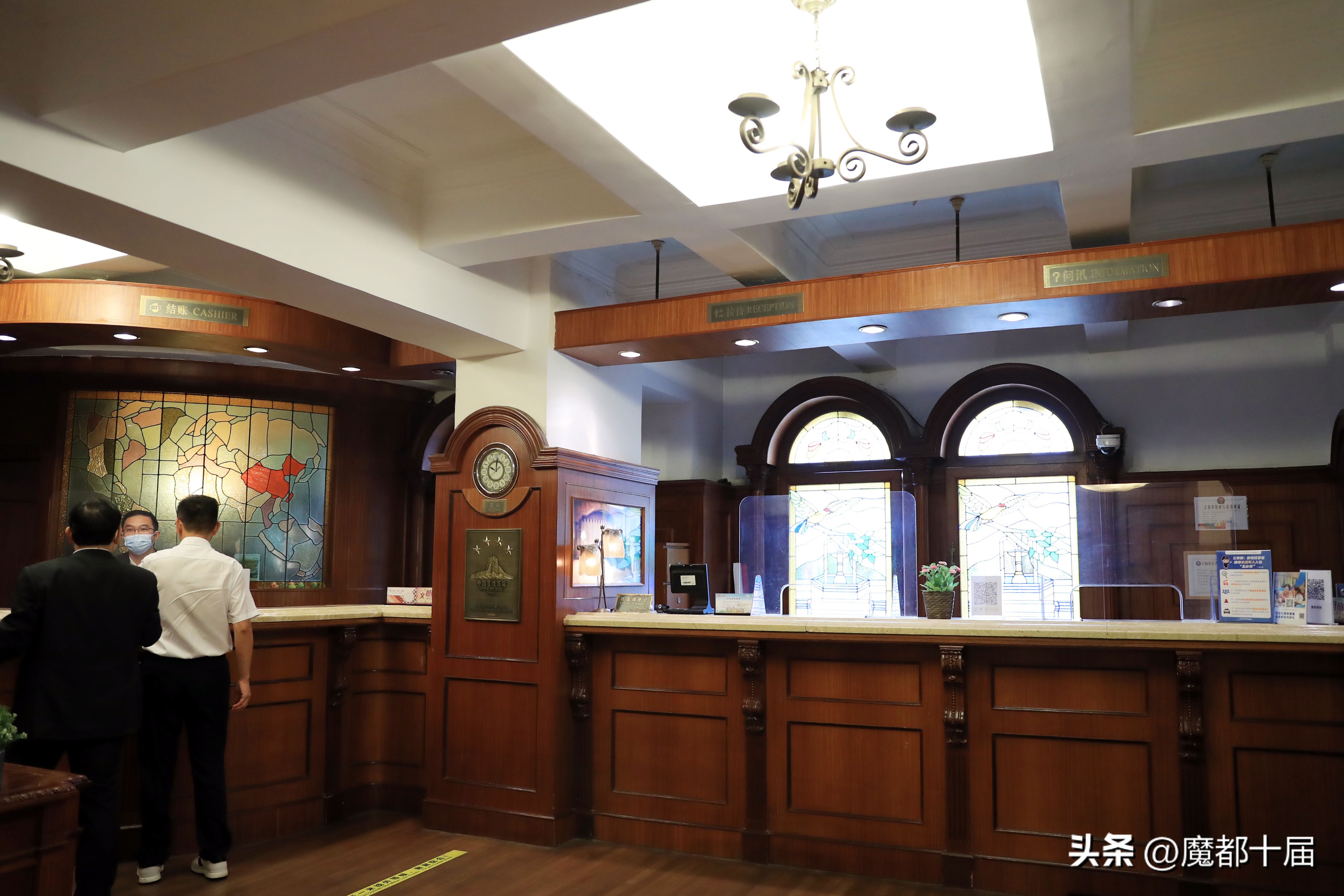 静安宾馆停业,静安宾馆升级改造