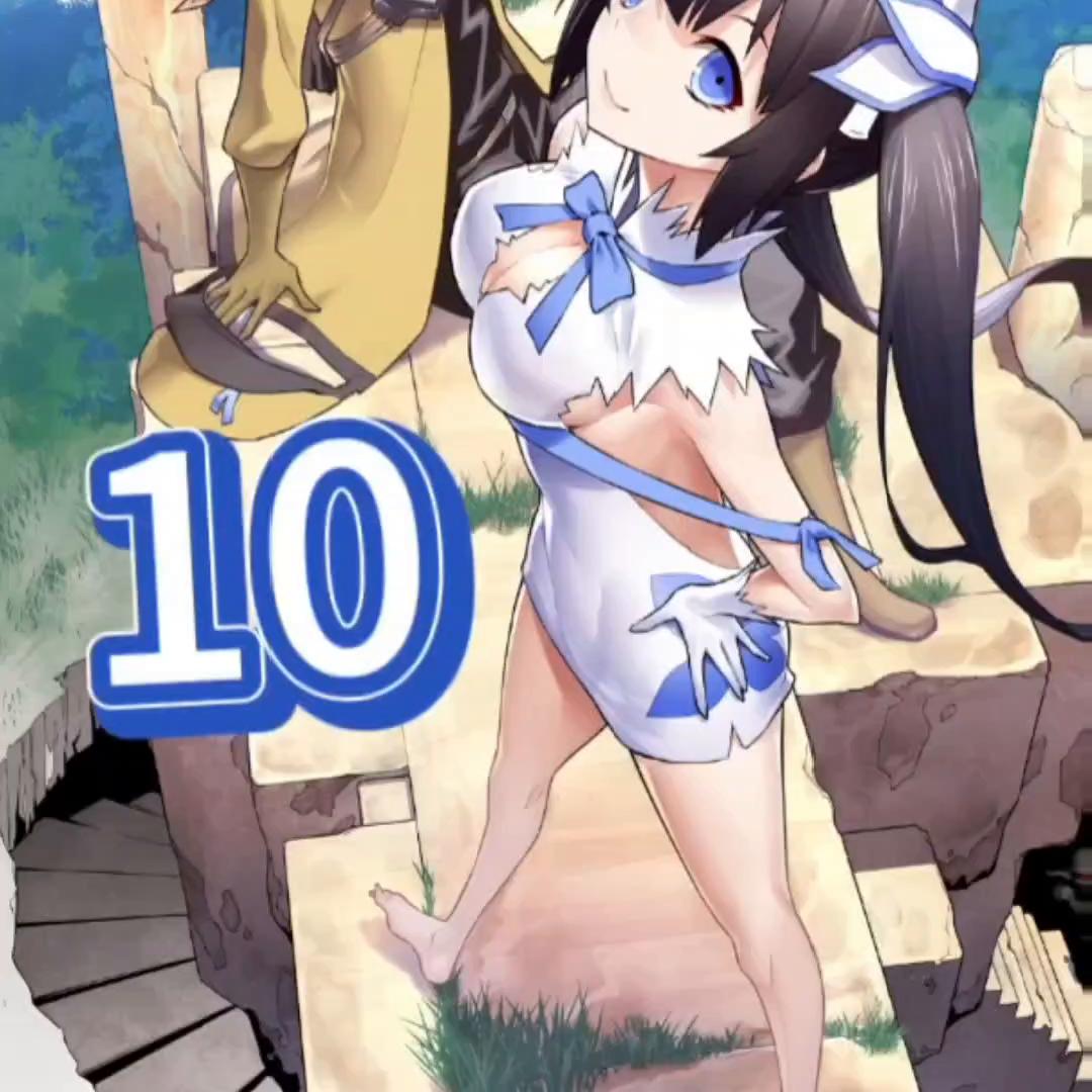 在地下城邂逅到底搞错了什么女主,在地下城寻求邂逅搞错了什么吗