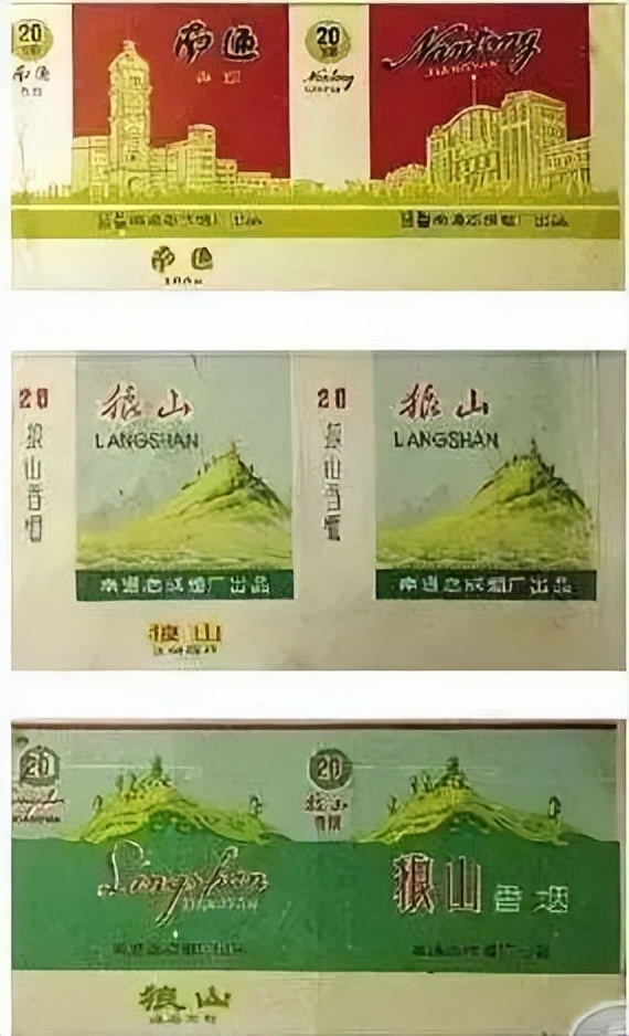 南通南纤集团,南纤公司是做什么的