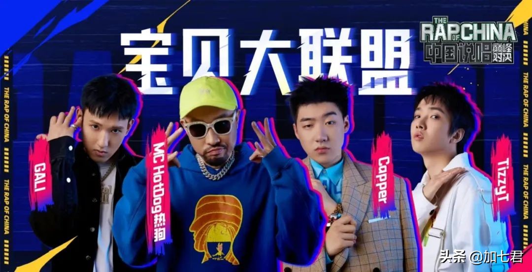 巅峰对决热狗潘玮柏,巅峰对决热狗总决赛