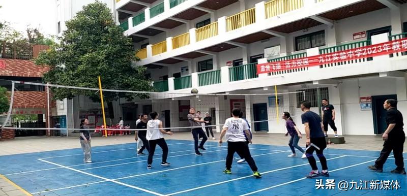 学校迎三月三气排球比赛方案,2024届中小学排球比赛