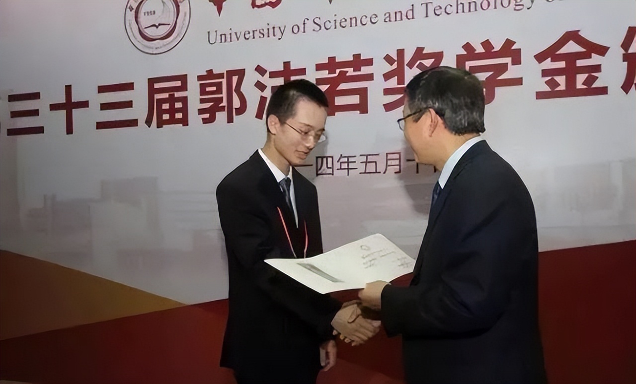 14岁考入中科大18岁读博士,14岁考上清华大学破格录取