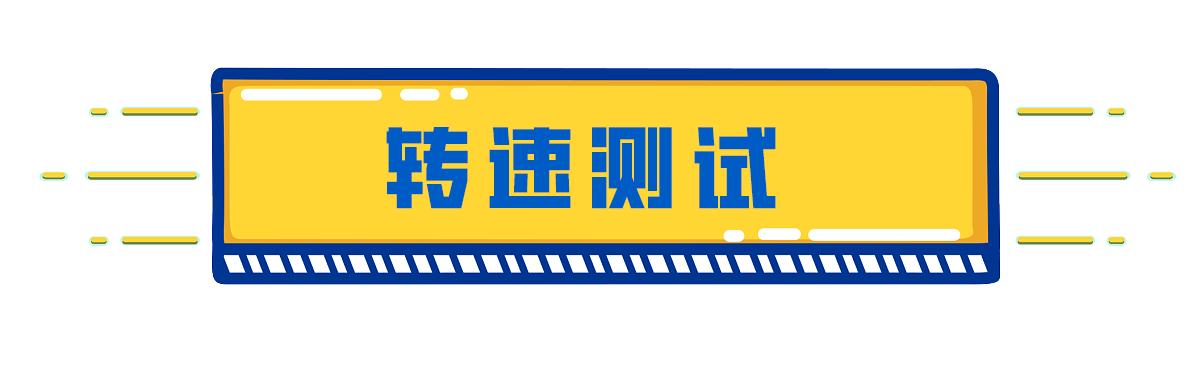 筋膜枪哪家更好？筋膜枪专业真实测评：有品miniVS云麦CC二选一