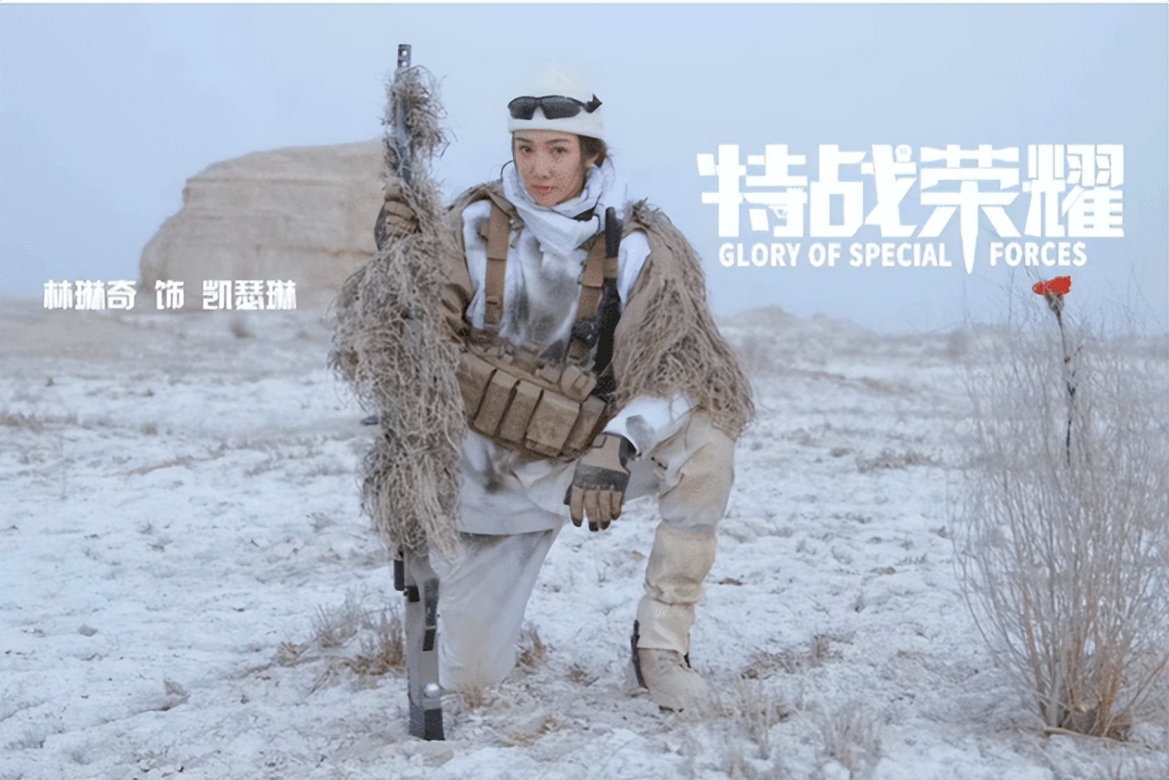 85后的女演员大瓜,著名女演员大瓜