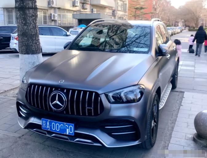 京牌背户怎么这么便宜,京牌背户怎么办理