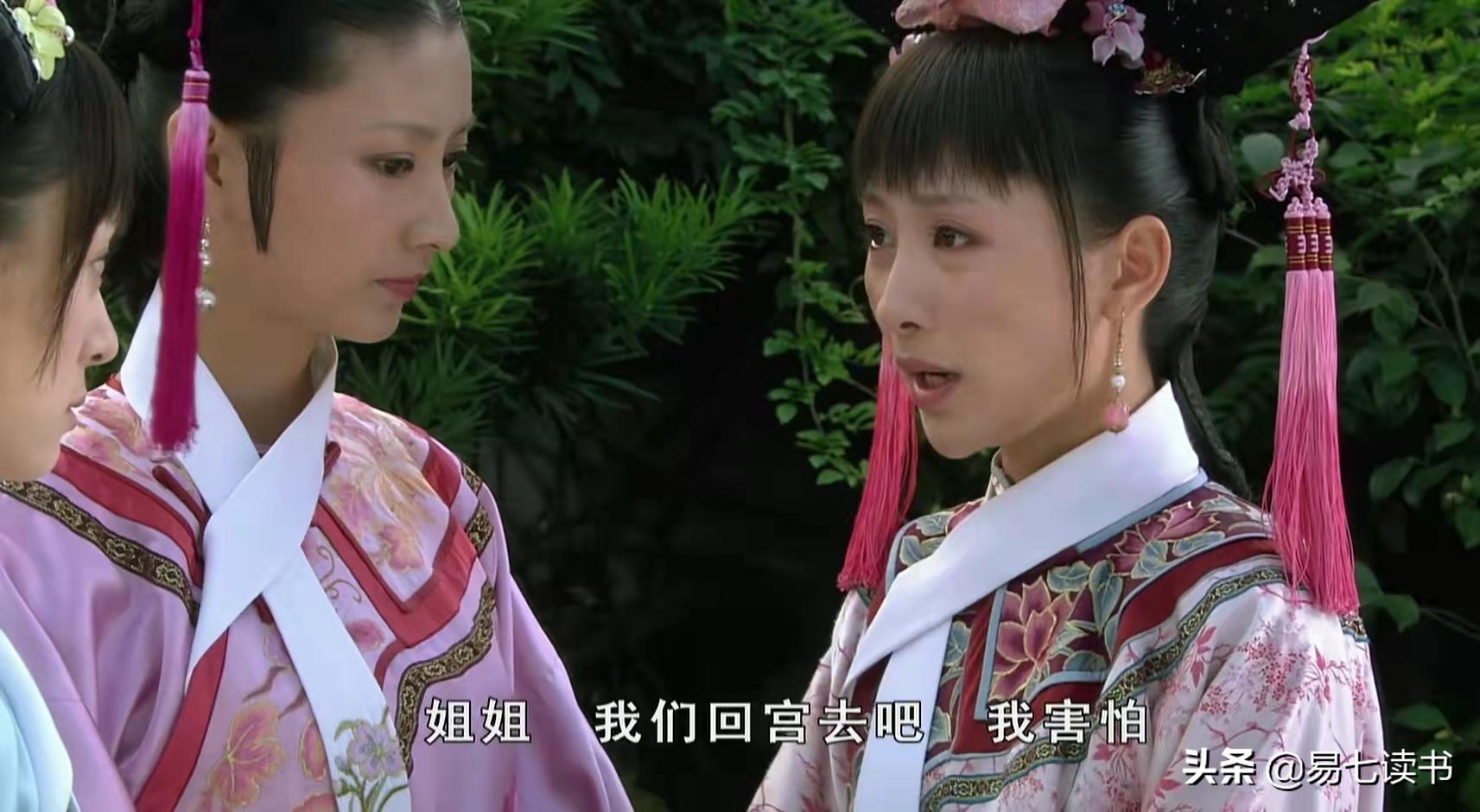 甄嬛传安陵容为啥会惹怒夏冬春,甄嬛传安陵容对夏常在说什么