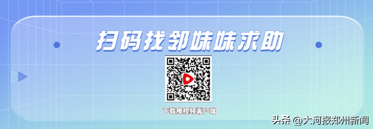 抽支烟罚五百，这个教训买的不冤！