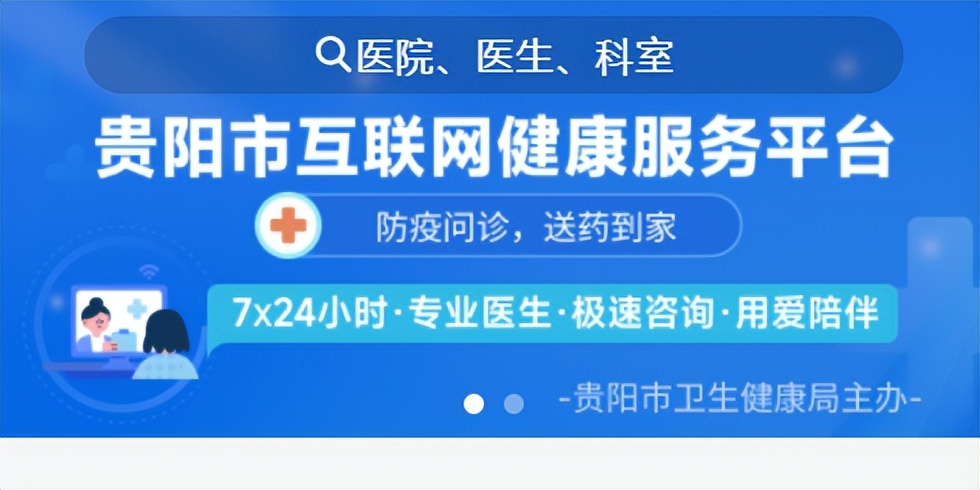 天眼新闻官方网站9月20日的新闻,天眼新闻播报