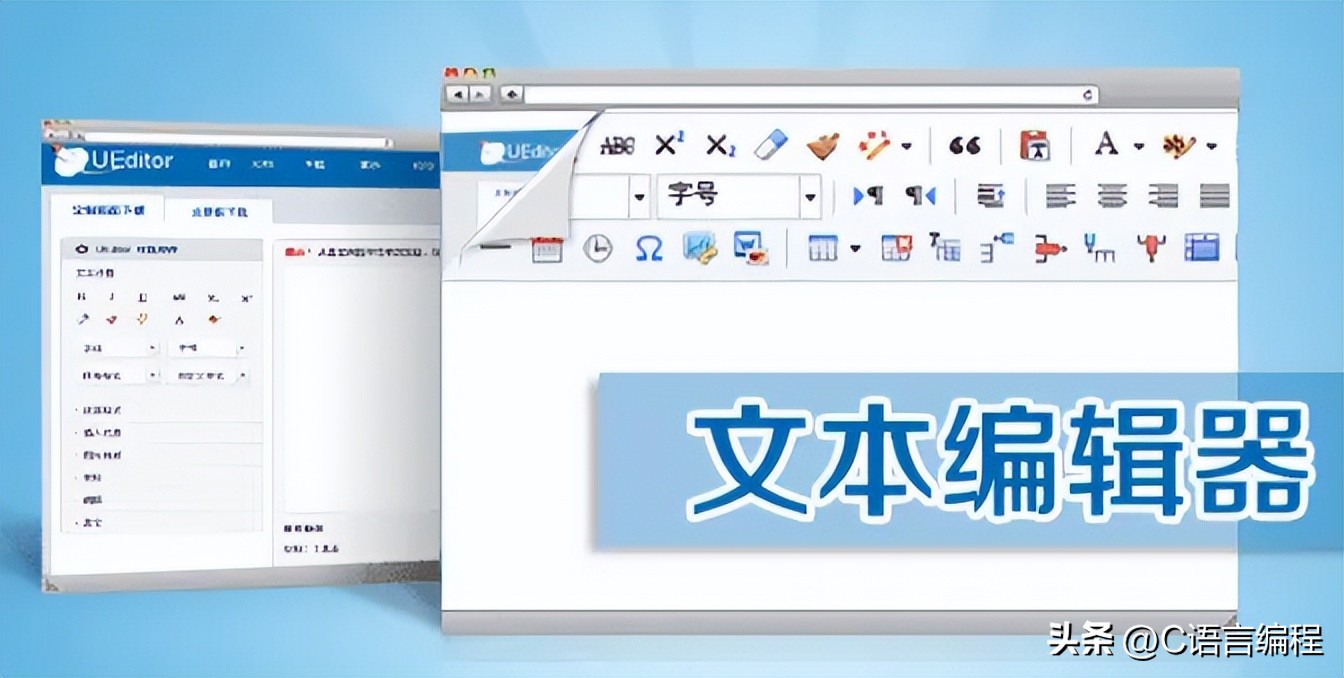 程序员人生的十大要点,程序员编程技能有哪些