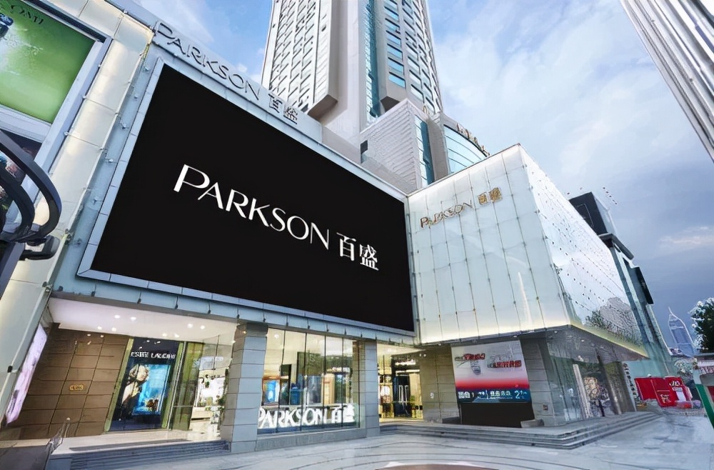 淮海百盛最新活动,上海淮海百盛12月活动