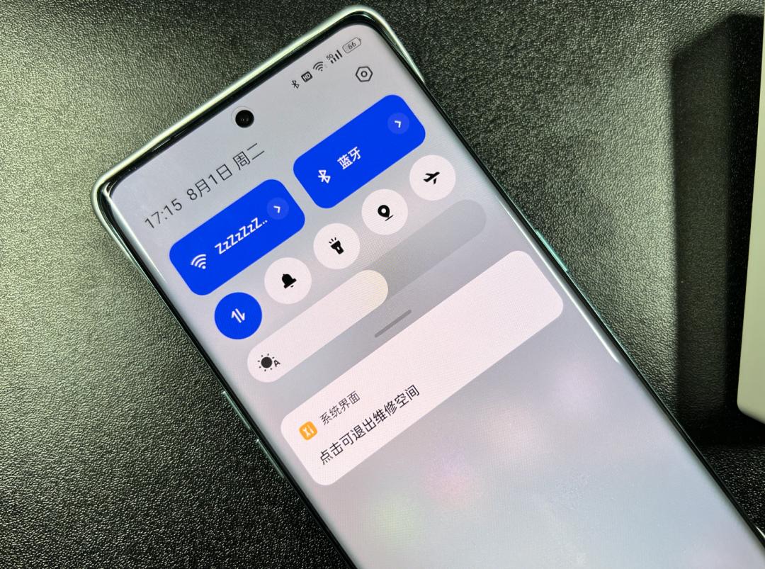 苹果手机维修模式怎么打开,手机维修模式什么意思