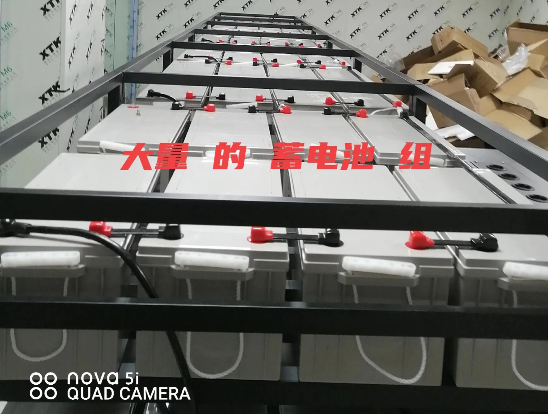 铅酸蓄电池选择,铅酸蓄电池入门基础知识