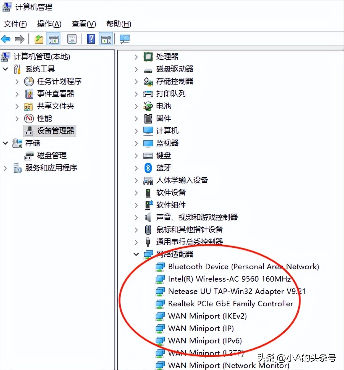 电脑无法上网快速解决办法,电脑无法上网常用解决方法