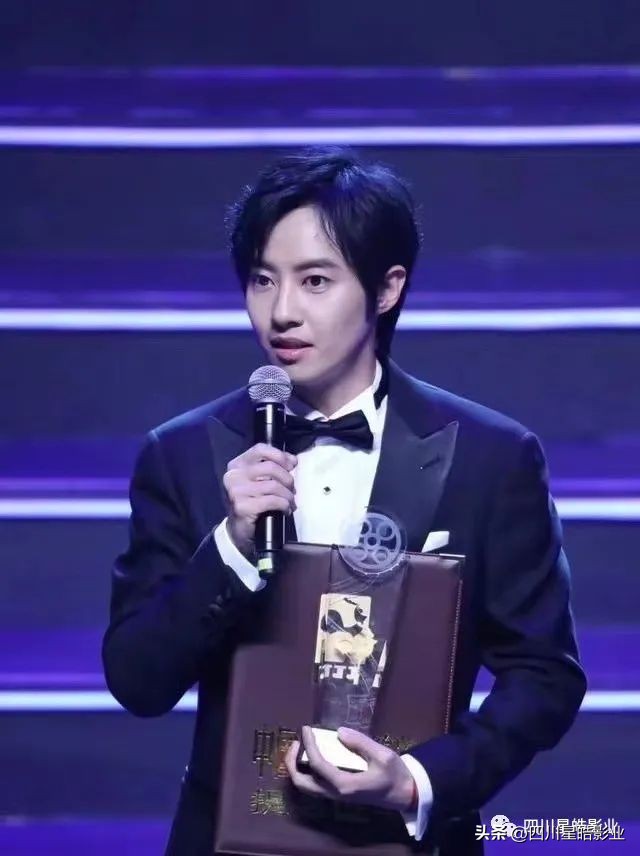 四川星皓影业,四川星皓影业有限公司