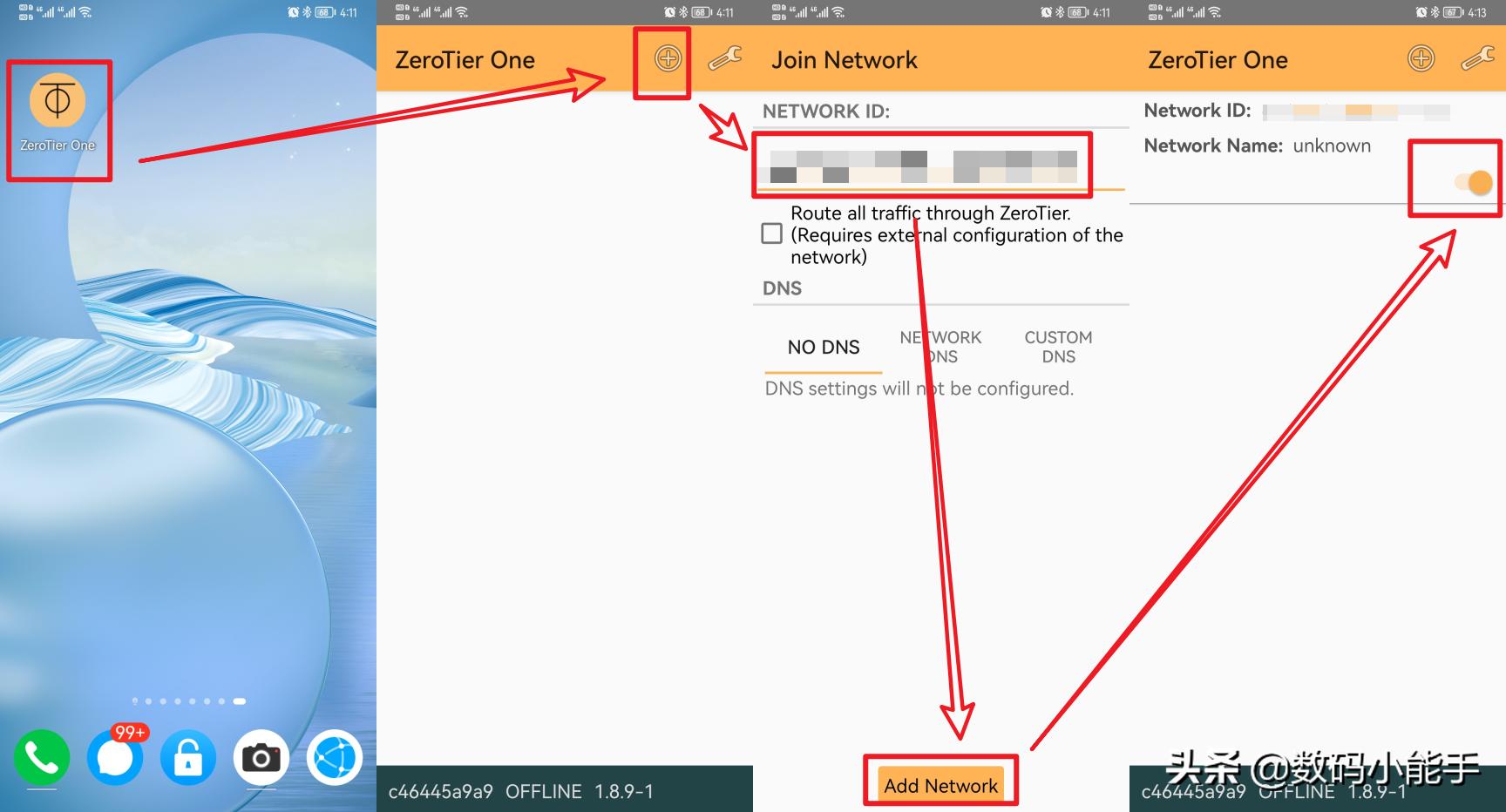 群晖nas建立个人网站需要公网ip吗,没有公网ip群晖nas如何远程控制