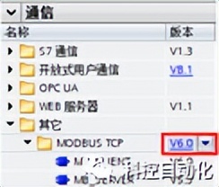 s7-1200与mcgs以太网连接,s7-1200以太网连接电脑