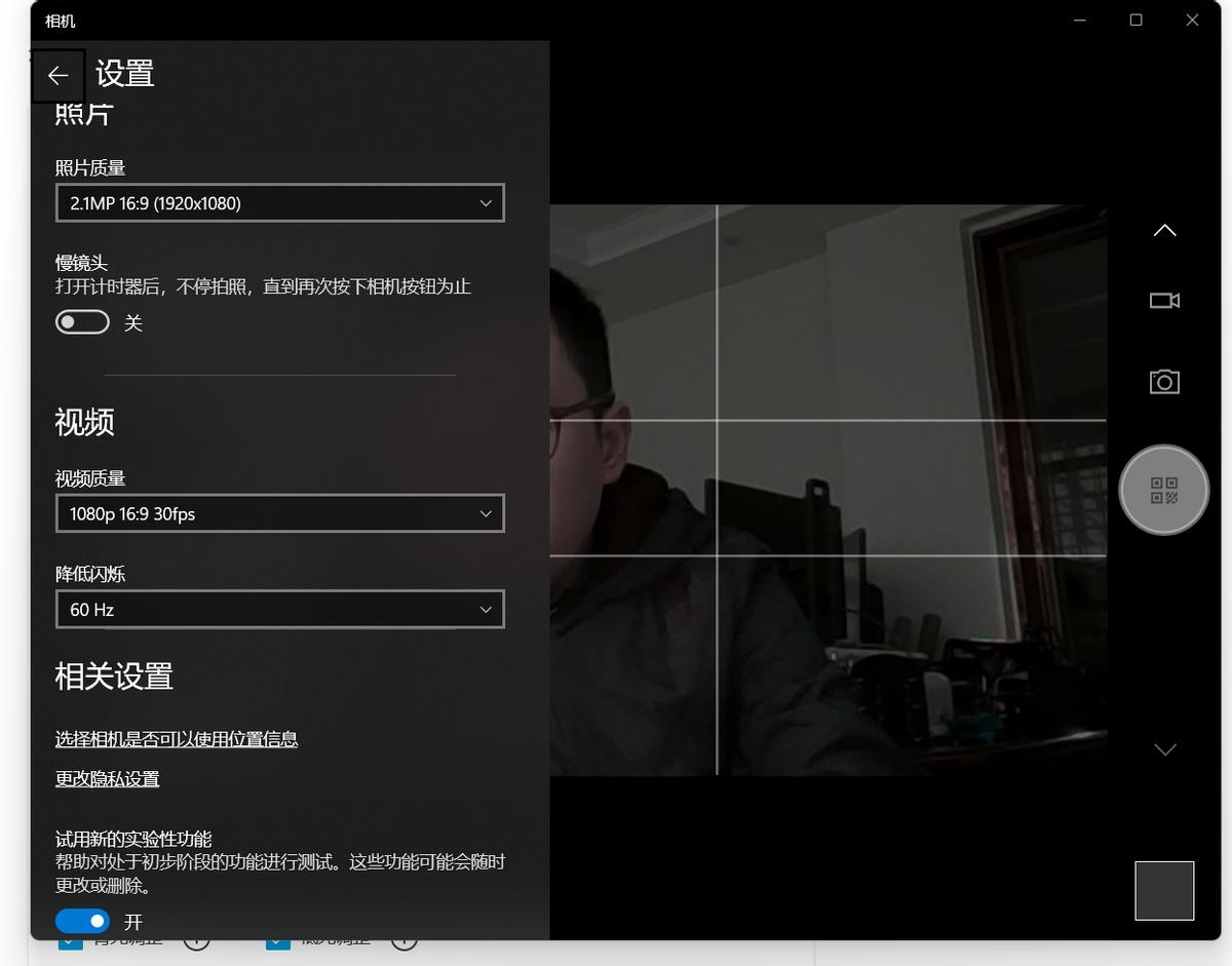 四千元惠普笔记本推荐,4000以内的惠普战66