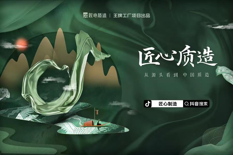 海归组团回国做女包品牌卖疯了,海归组团回国做女包卖疯了