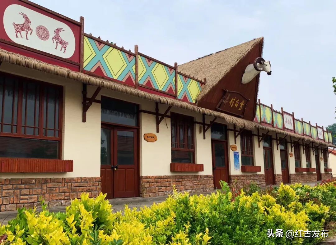 乡村振兴2023年最新热点,2023年乡村振兴必背知识点