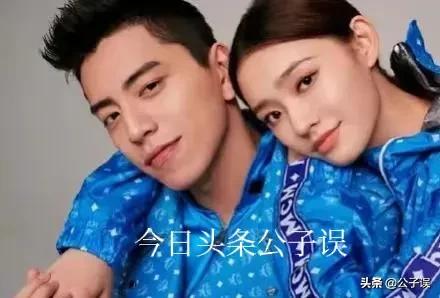 林允宋威龙冯绍峰,林允饰演最新恋爱电视剧