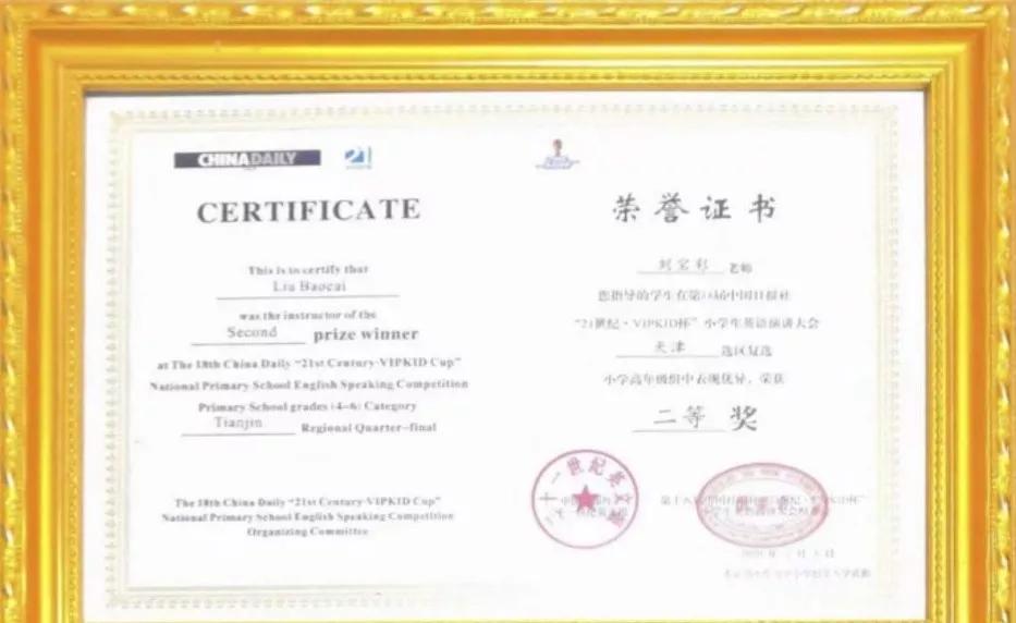 高考英语作文写作思路,英语万能作文写作模板