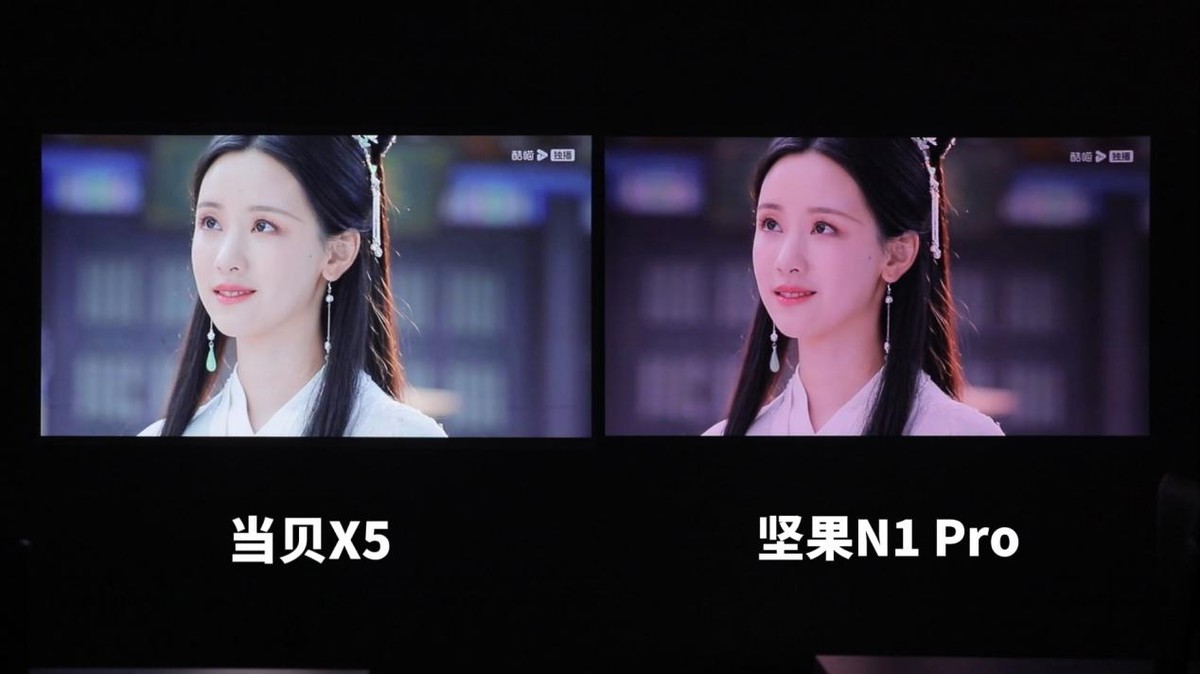 坚果n1pro和vidda投影仪评测,坚果投影仪n1和n1pro画面对比