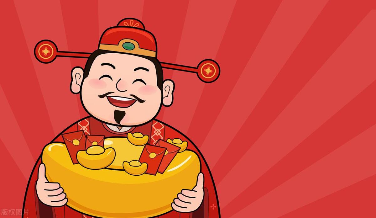 富贵命的星座运势,事业运势超好的星座