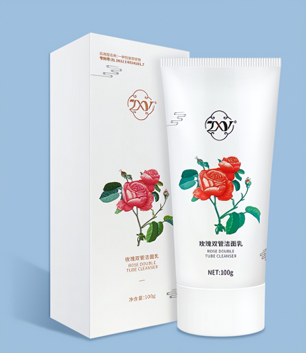 zxy洁面乳,zxy双管洁面乳