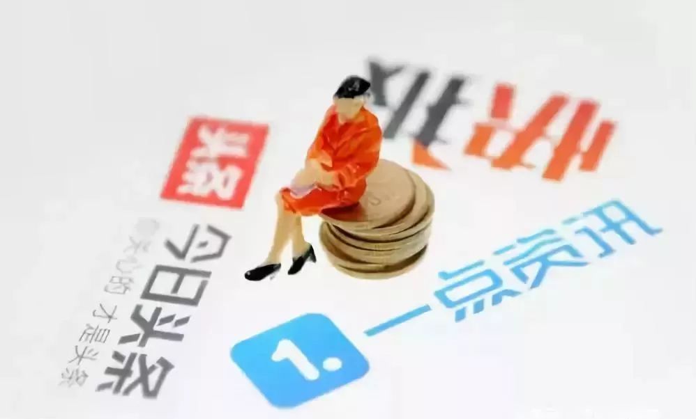 当下最适合大学生毕业创业的项目,适合大学生的网上创业项目有哪些