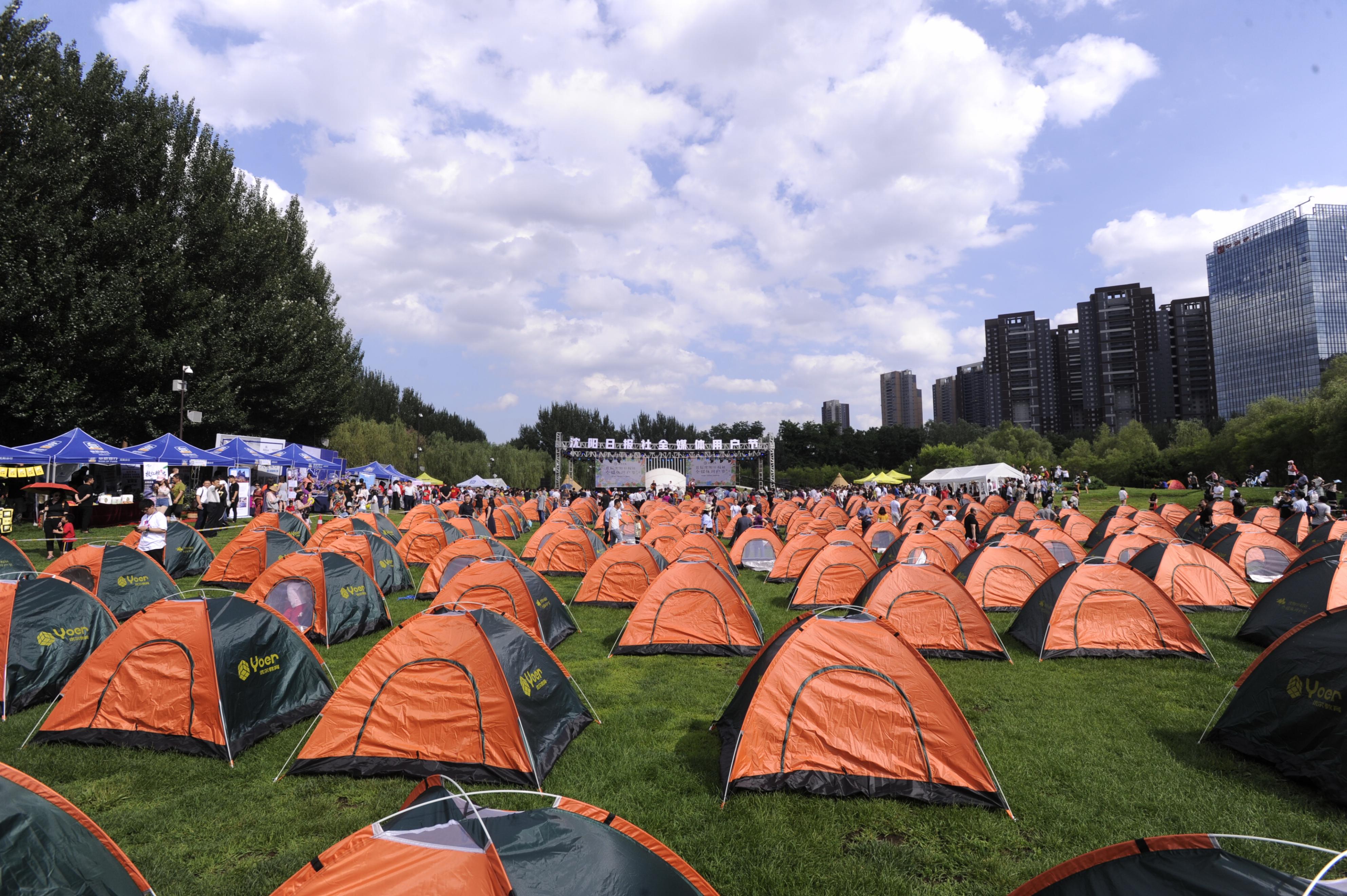 沈阳国际体育节第二届国标,沈阳时尚体育节舞蹈比赛