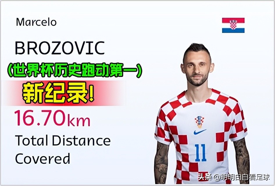 意甲国际米兰vs那不勒斯哪里直播,国际米兰对那不勒斯联赛最新赛况