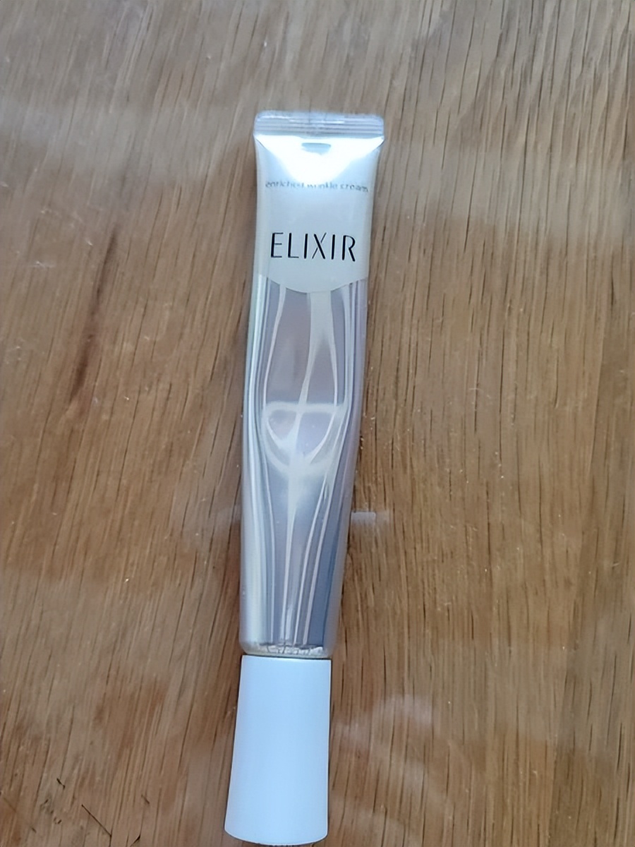 眼霜推荐去黑眼圈眼袋真实测评,目前公认最好的去黑眼圈眼霜测评