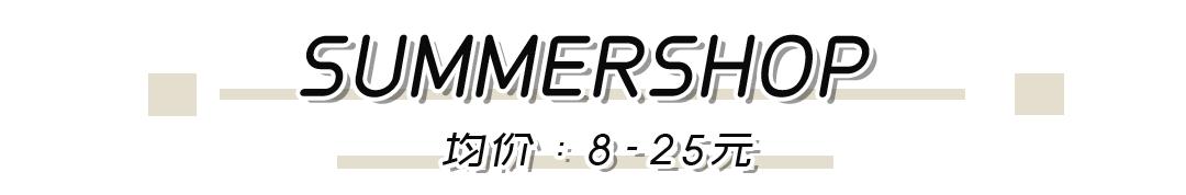 淘宝港风耳饰推荐平价,狂飙大嫂的耳饰都是什么牌子的