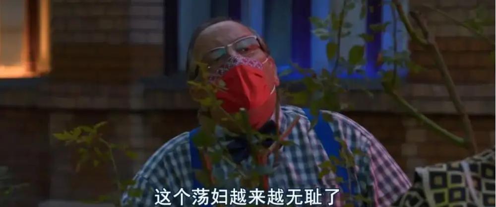 别用「荡妇羞辱」，毁掉她