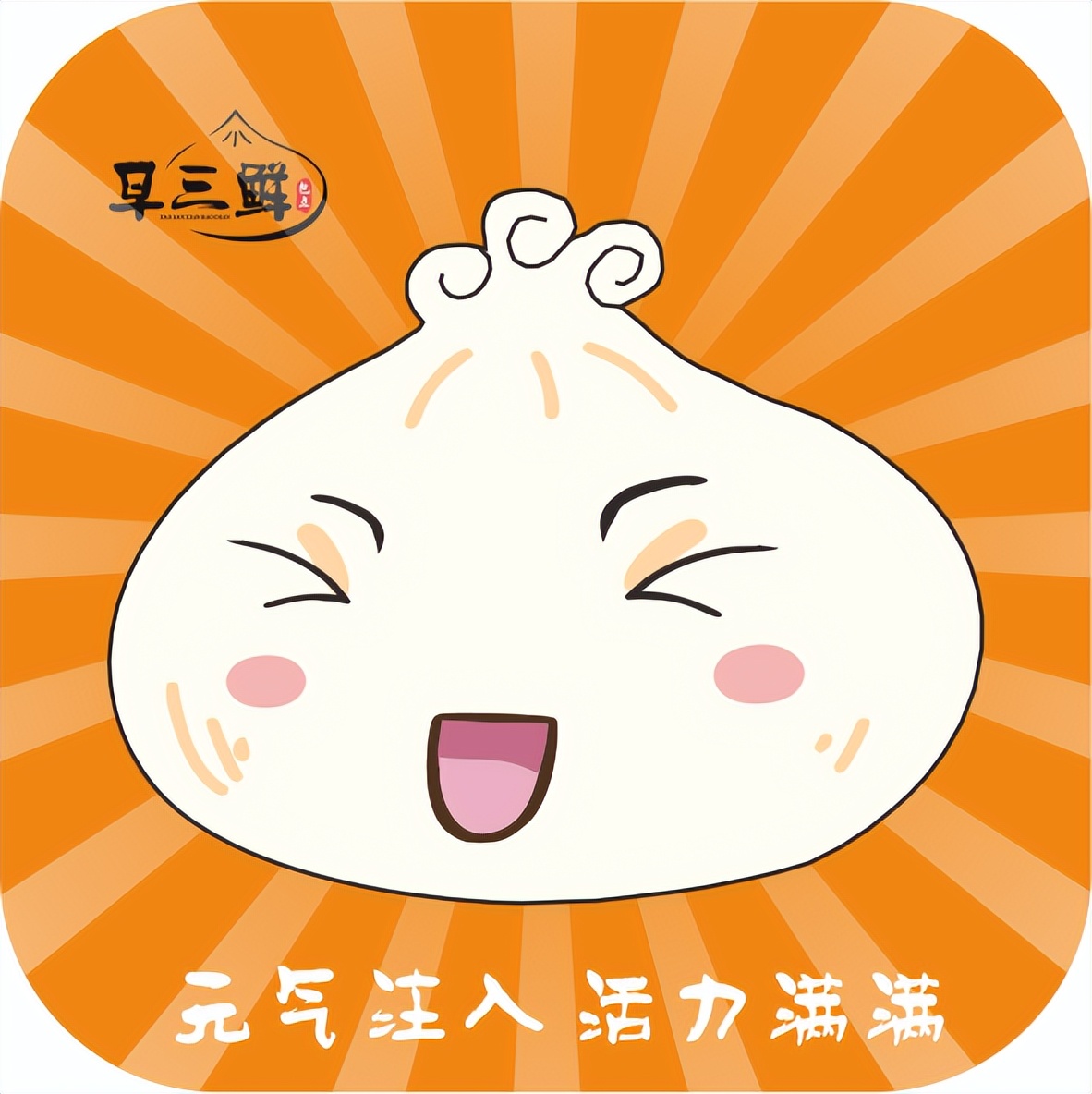 在乡镇开卤菜店有没有前景,在乡镇开一家卤味店大概多少钱