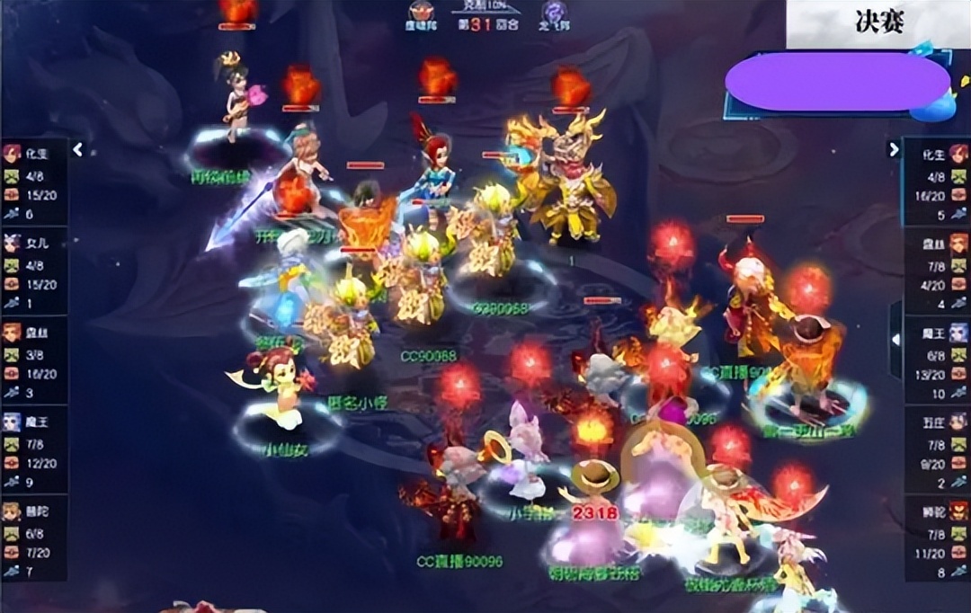 梦幻西游风少更新净台+高毒“黑科技”童子，杀星遭遇区霸追杀！