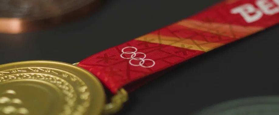 北京冬奥会上的广告,北京冬奥会活字印刷