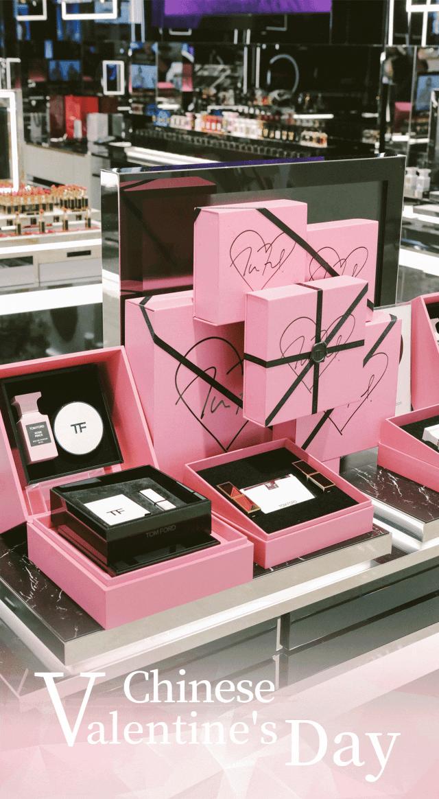 七夕珠宝节闪耀来袭、美妆满1000送100，和开元一起悦享浪漫！