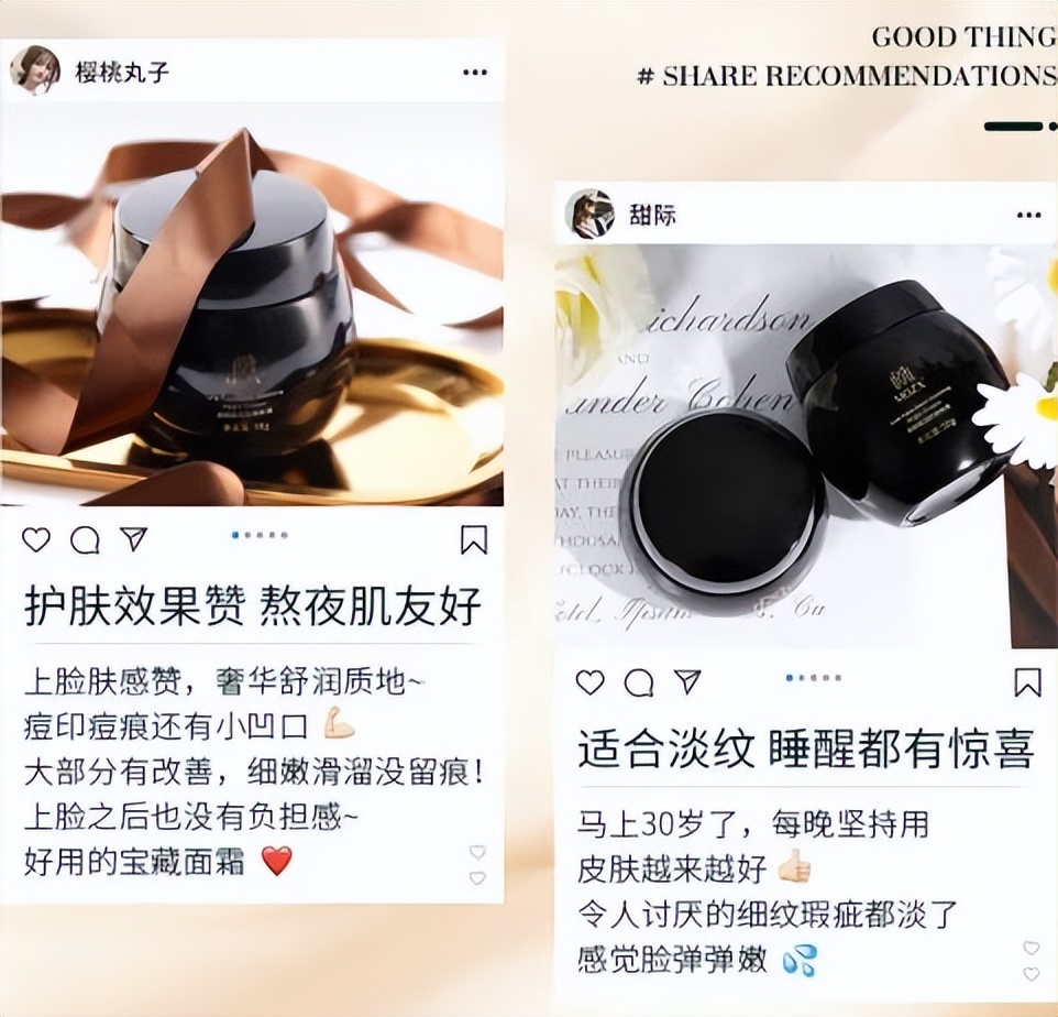 好用的面霜公认最好用排行,公认好用的面霜