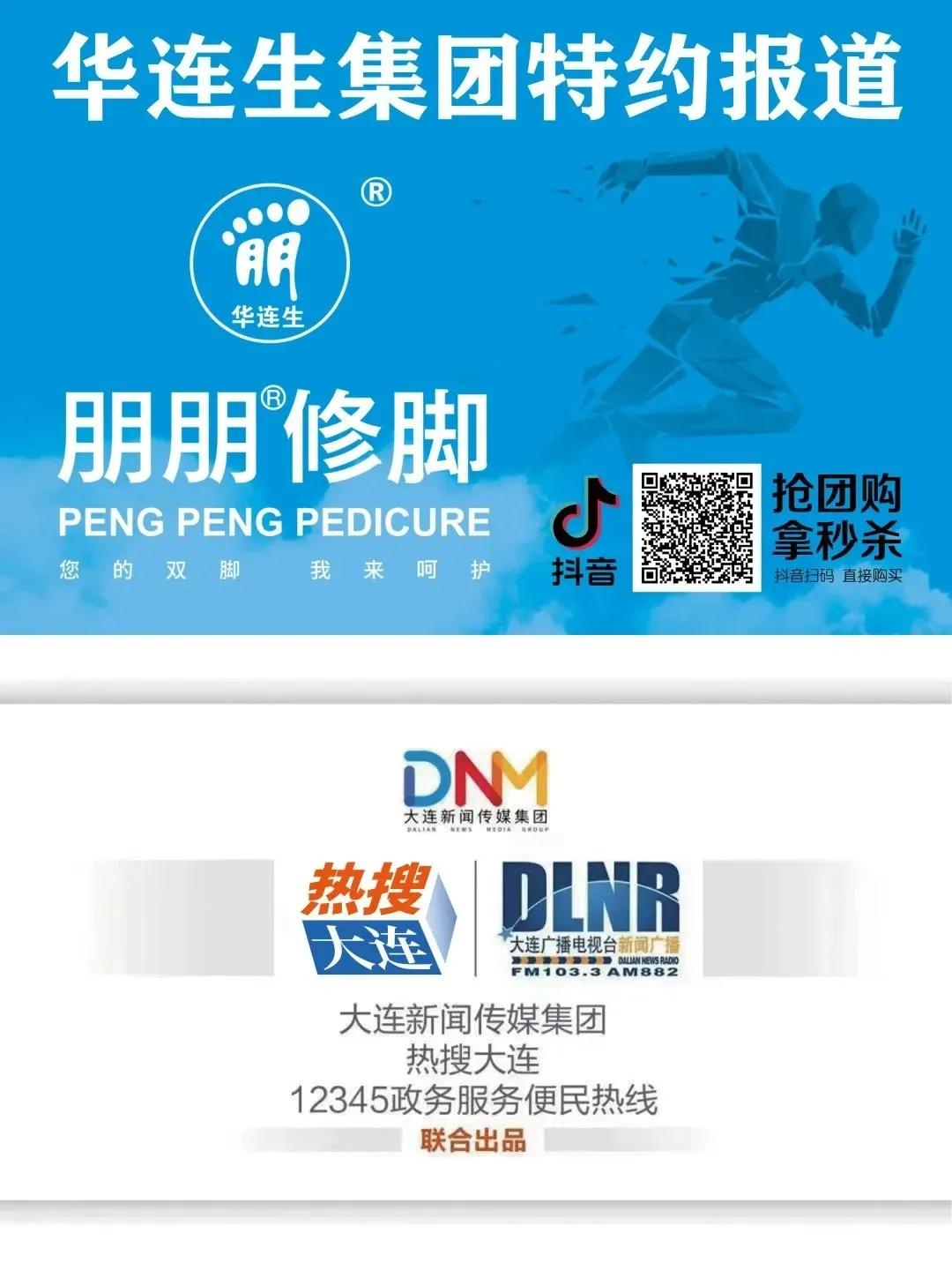 亲身经历地铁5号线,地铁5号线开通倒计时