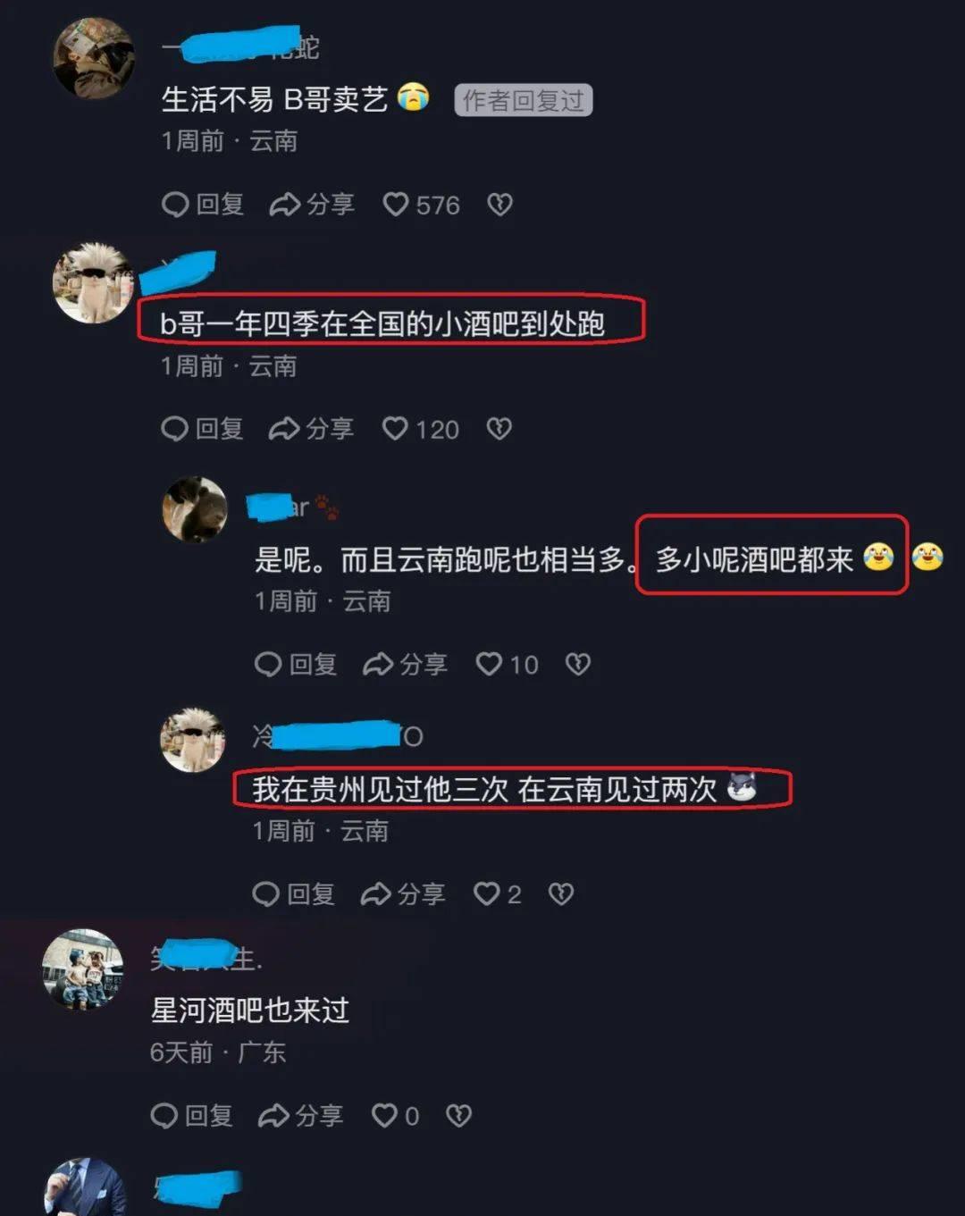 57岁港星现身街头,港星70多岁很年轻