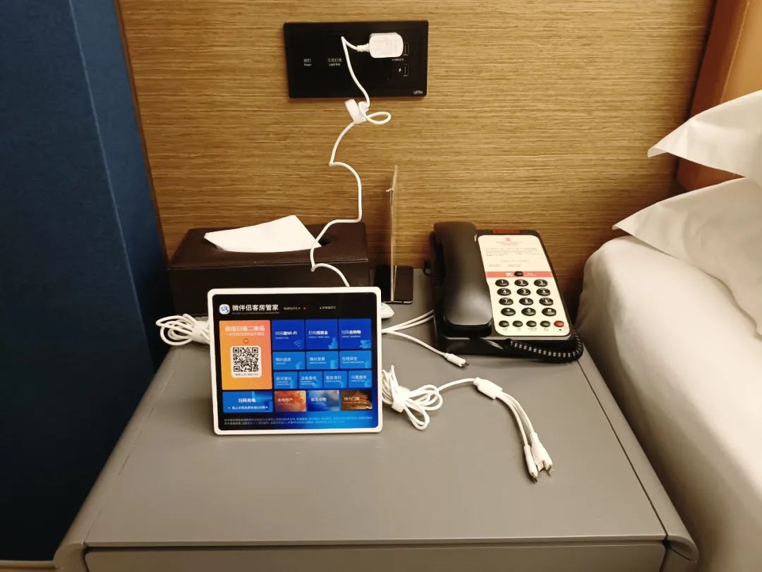 没想到，2022疫情反复，微伴侣会以这样的形式，打出一副王炸