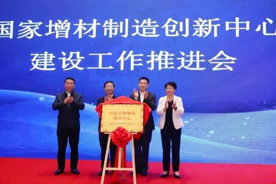 3d打印公司市场规模,中国3d打印企业排行2020