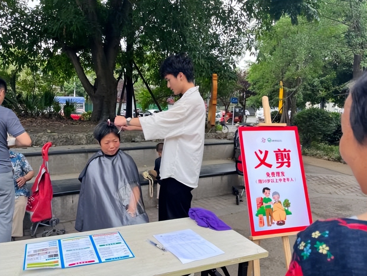 成都第七届社区邻里节,守望相助邻里节活动