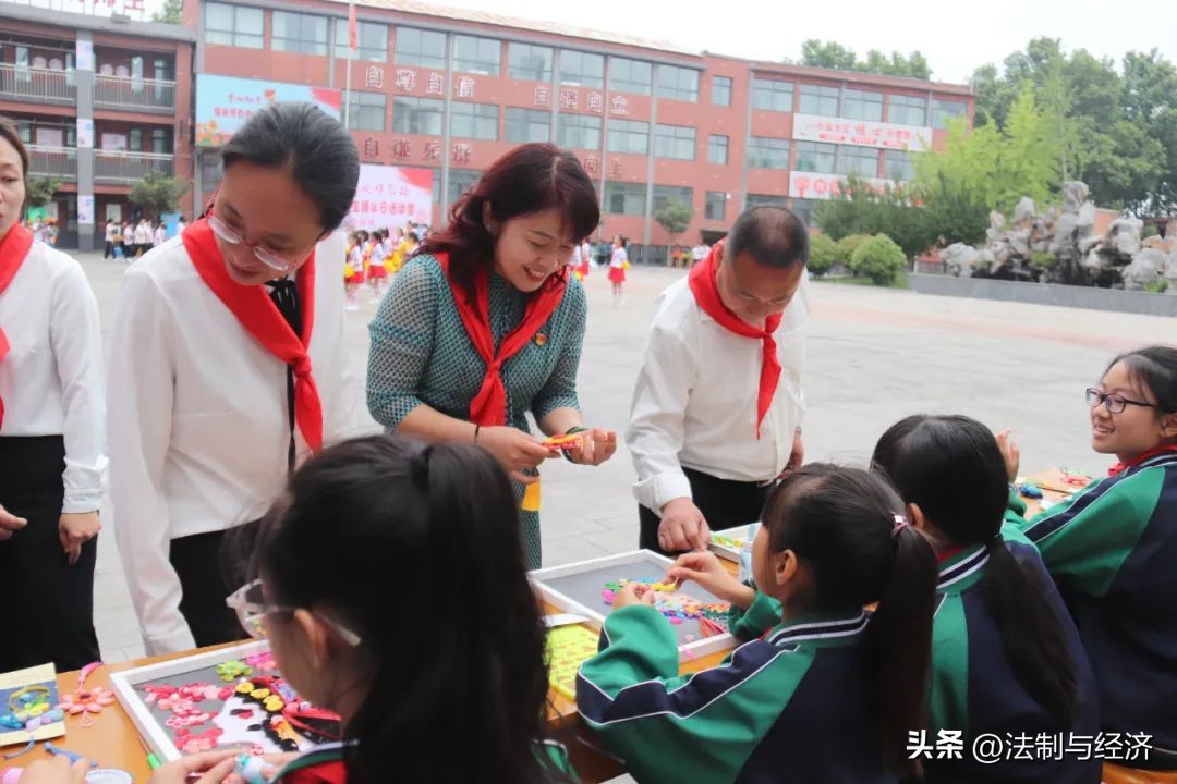 河南省安阳市自由路小学,安阳小学活动