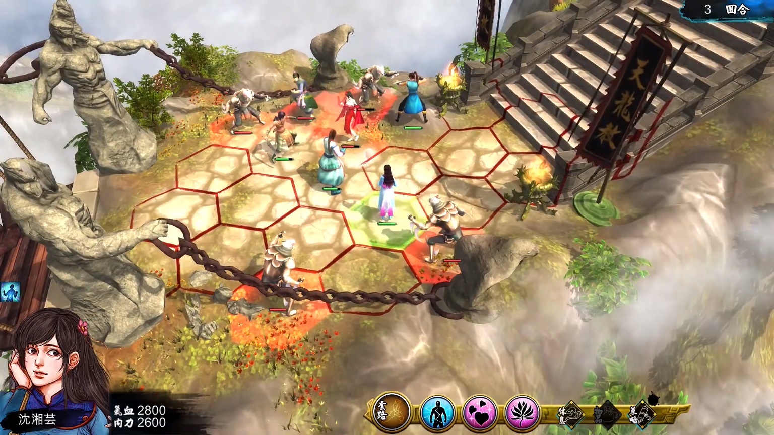 盘点近些年来10款优良的国产游戏,最受好评的几款单机游戏排行榜