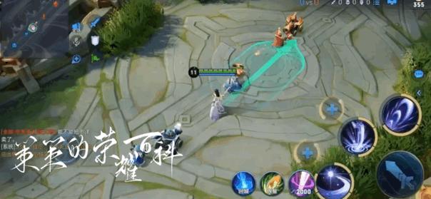 露娜的一技能是不是不能取消后摇,露娜a2a怎么使用方向键取消后摇