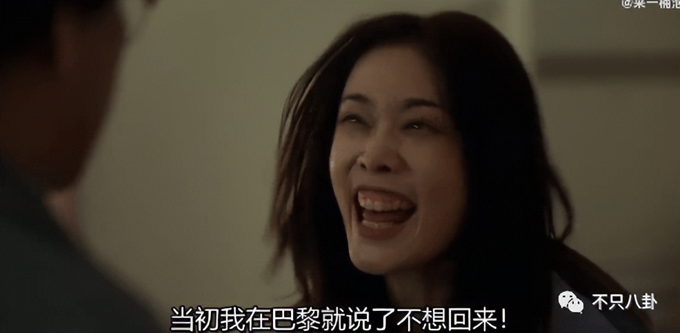 宋慧乔状态引热议,再看宋慧乔的状态