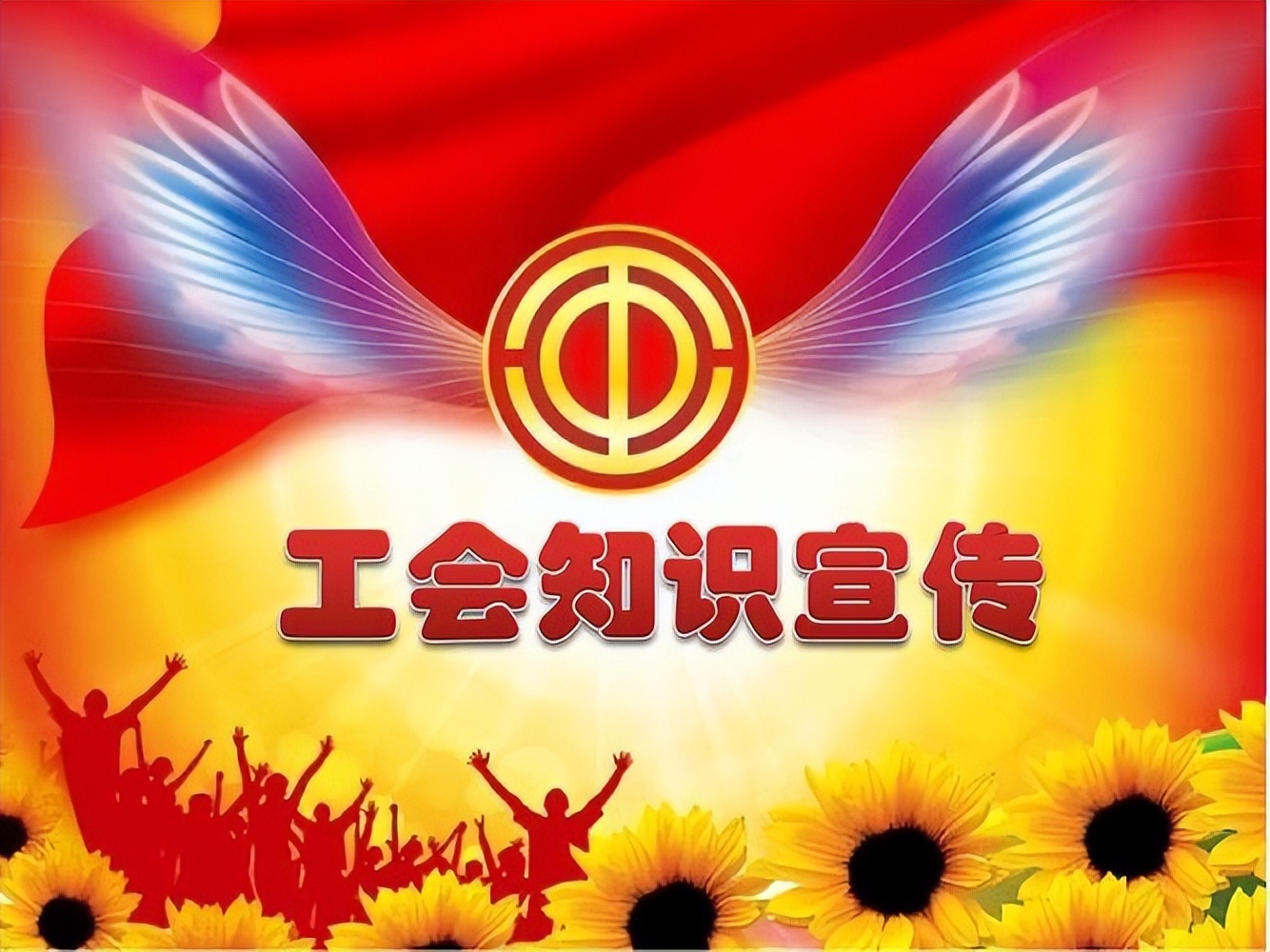 通用汽车涨16%工资,工会称此是*辱侮**人,分析中美工会差异